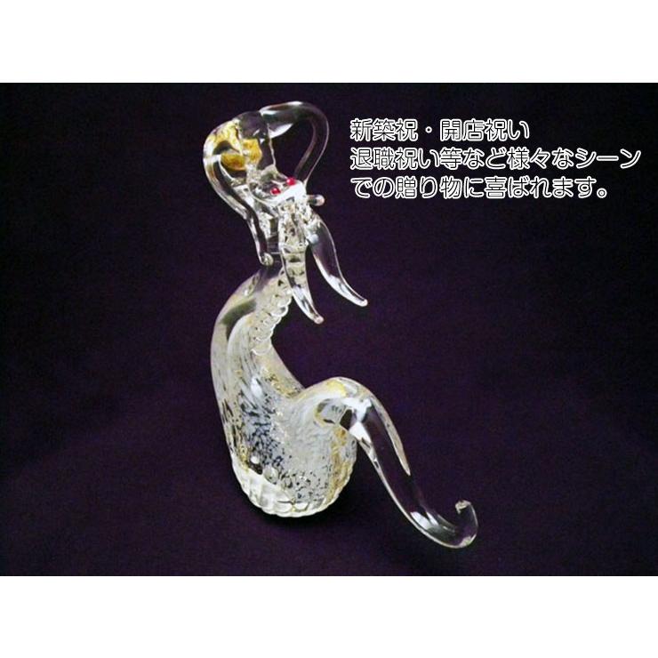 白龍 SO-106 ガラス細工 博多びーどろ粋工房 安部朝和製作 贈答品