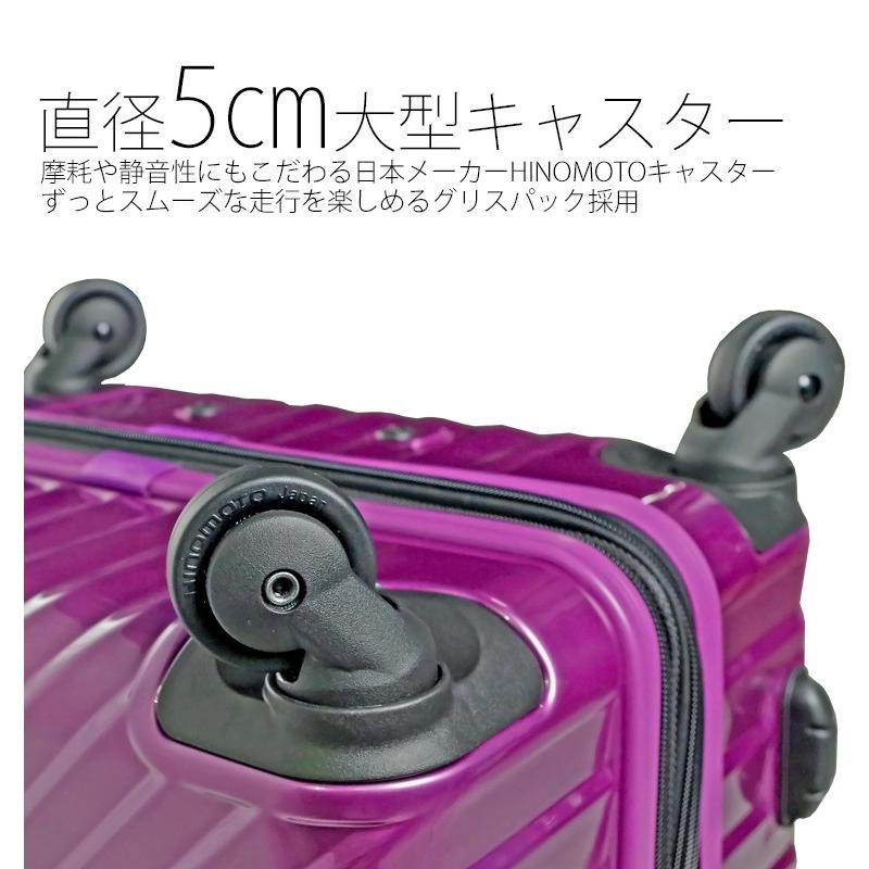 TOMAXライトキャリーケース Sサイズ 小型 機内持ち込み ファスナー