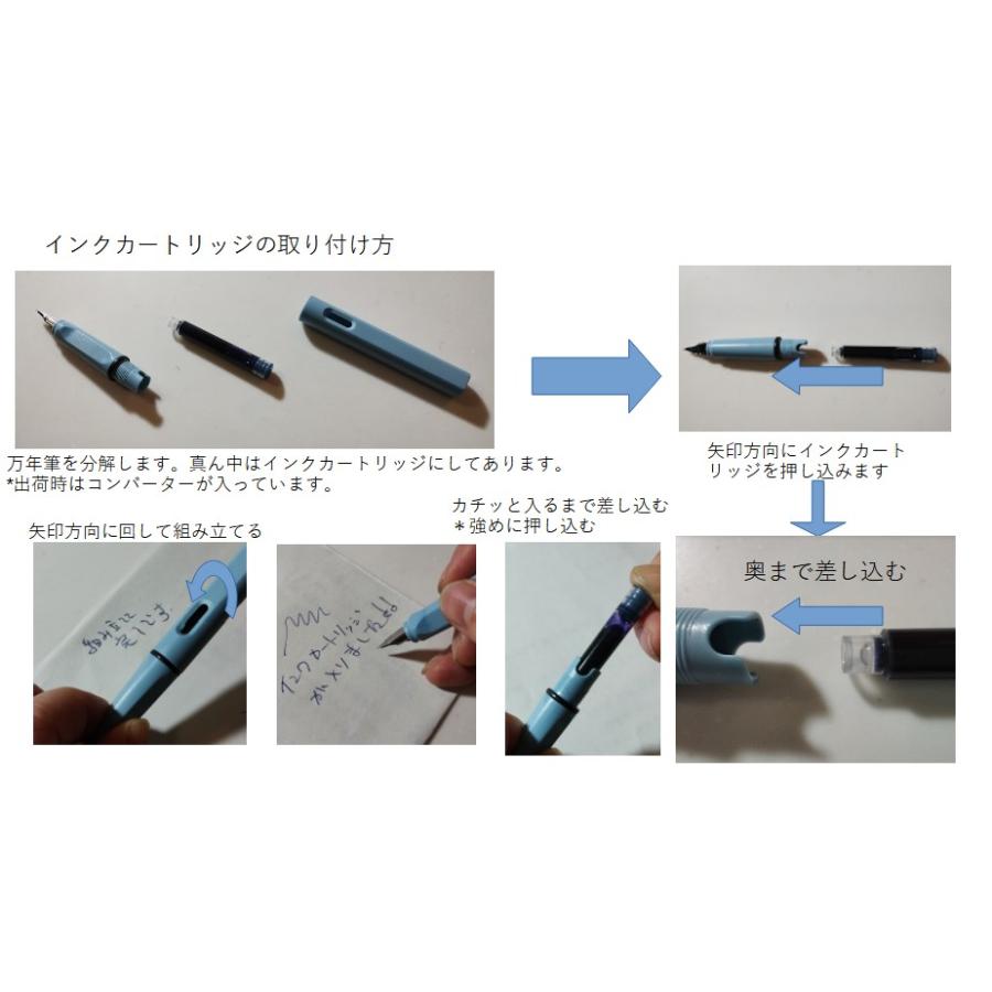 インクカートリッジ 5個セット 内径3.4mm 外径5.0mm 黒 青黒 赤