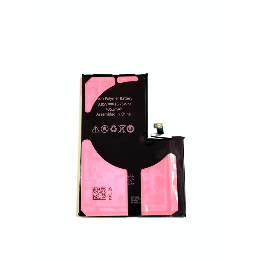 iPhone13ProMAX バッテリー / iPhone アイフォン 13pro 13 Pro プロ