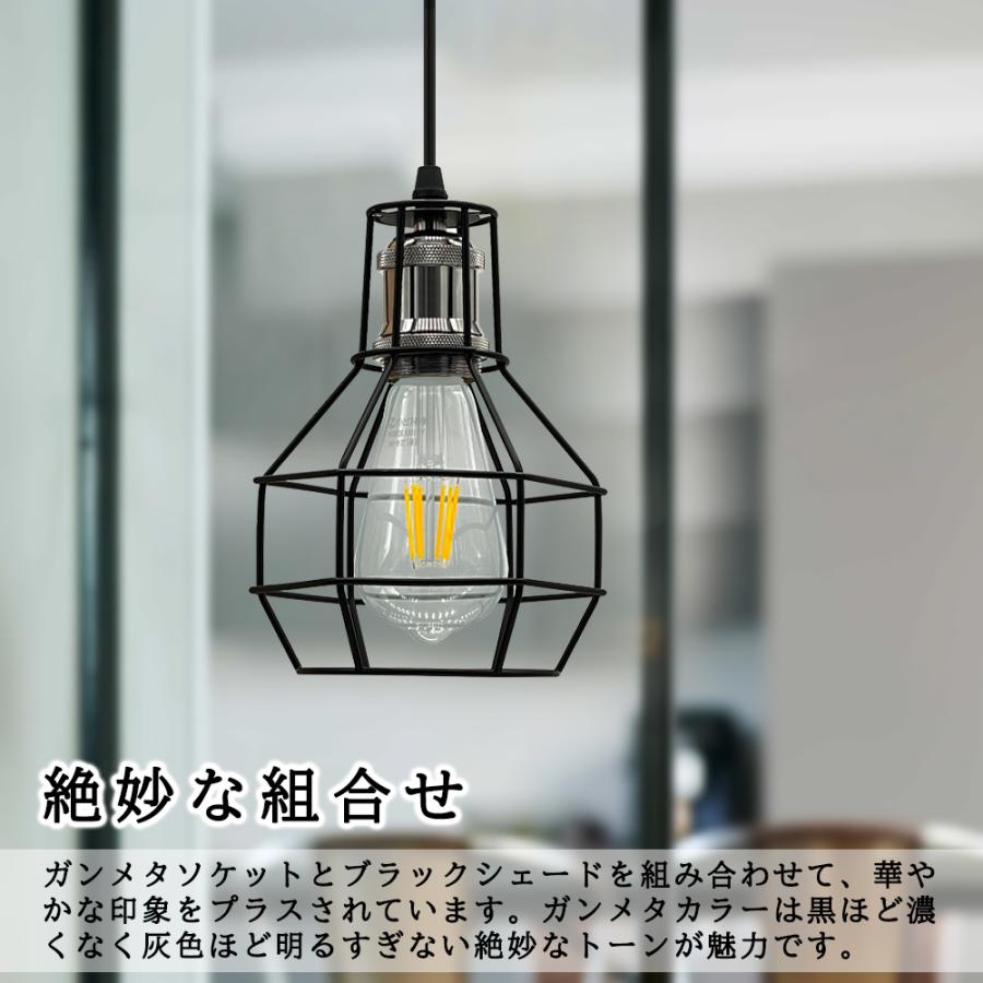 吊り下げ照明 ペンダントライト 北欧 吊り下げライト おしゃれ