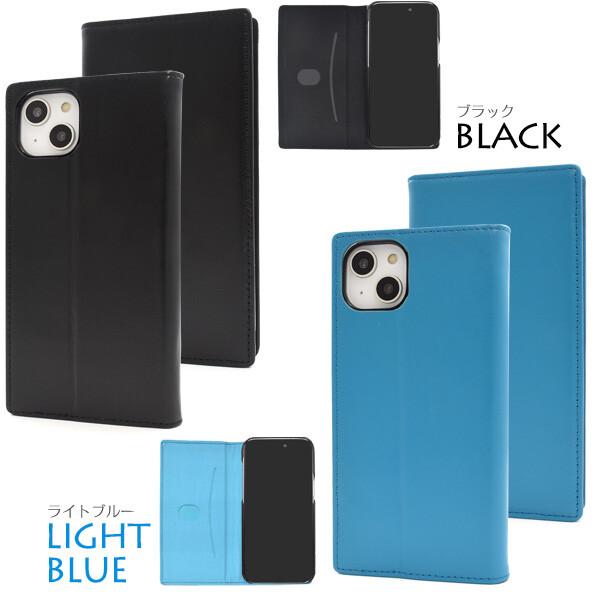 iphone14 plus ケース 手帳型 カバー 手帳型ケース 本革 レザー 本皮