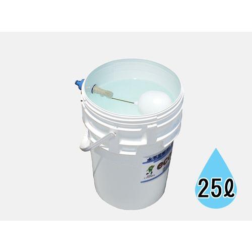 高圧洗浄機用 止水フロート付バケツ(エコバケツ・ECOバケツ) : サミー