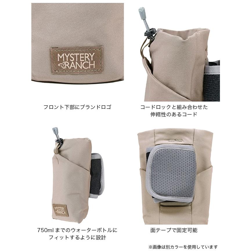 MYSTERY RANCH（ミステリーランチ） ウィングマンAFP 19761542 Wingman