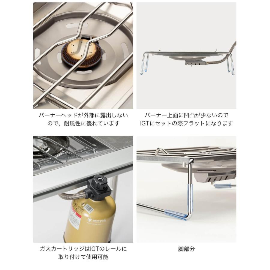 snow peak（スノーピーク） フラットバーナー GS-450R 調理器具