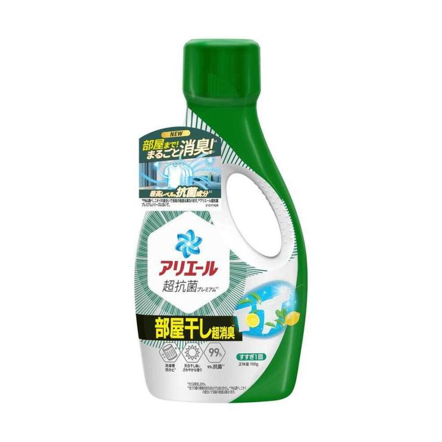 P&G アリエールジェル 部屋干しプラス 本体 700g : サンドラッグe-shop
