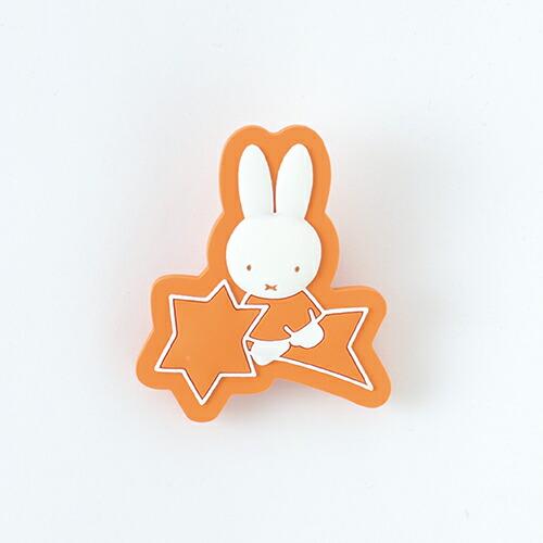 ミッフィー miffy ラバークリップ star BM-127 グリーンフラッシュ