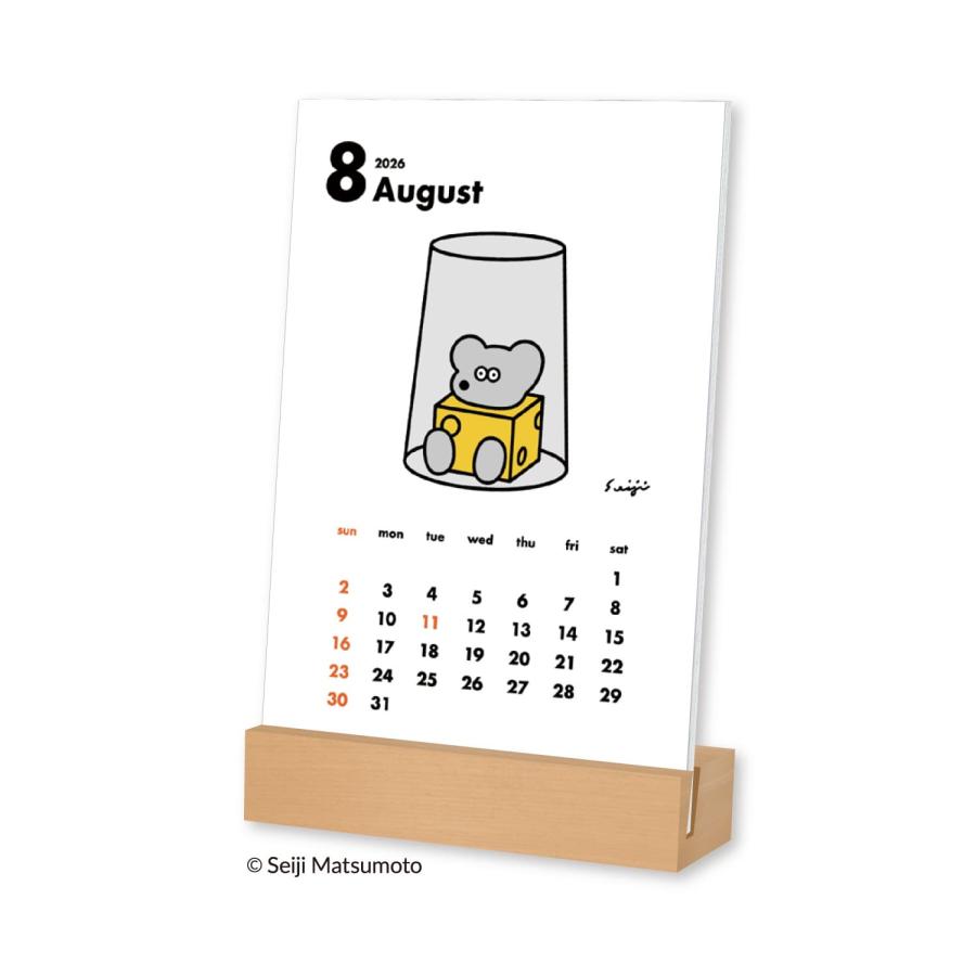 新品未開封】DAD ギャルソン レザーカレンダー 2026 限定品 GWD