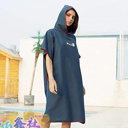 サーフィンポンチョ お着替えポンチョ 着替えタオル ポンチョタオル