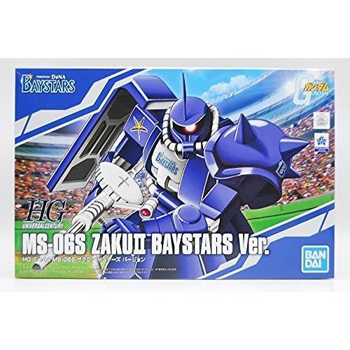 ガンダム ガンプラ 横浜ベイスターズ プロ野球コラボ HG 1/144 MS-06S