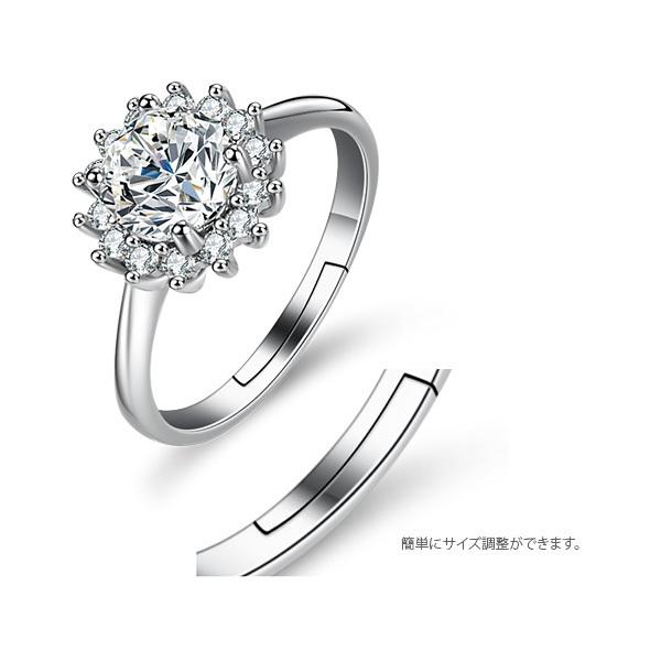 モアッサナイト リング ダイヤモンド モアサナイト 一粒 Dカラー 1