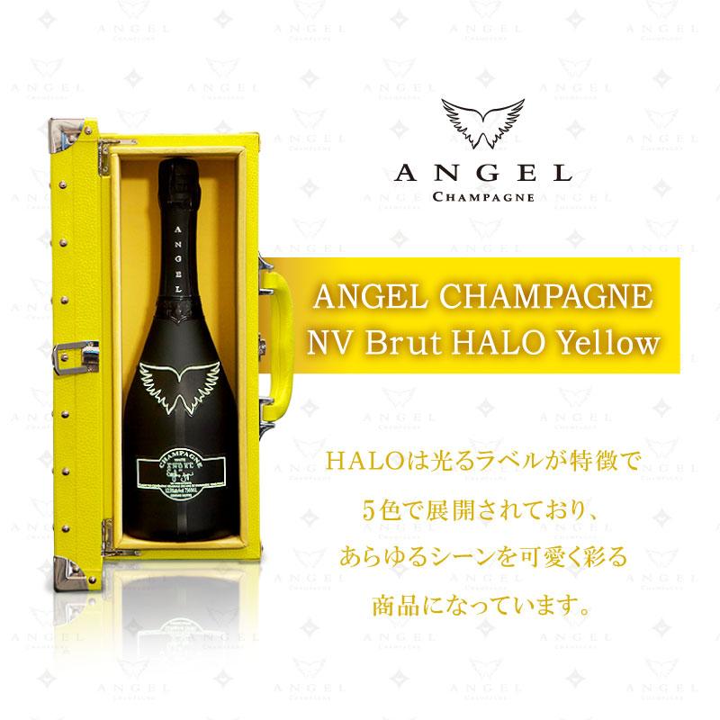 ANGEL エンジェル ヘイロー イエロー 750ml 12.5% エンジェル