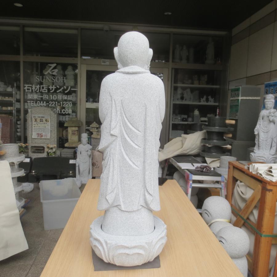 おじぞうさん お地蔵 2尺 お地蔵様 御影石 供養 癒しのお地蔵さん 置物