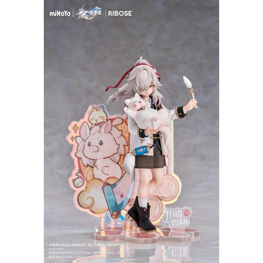RIBOSE RISE UP+ 『崩壊 スターレイル』 ちびねこシリーズフィギュア