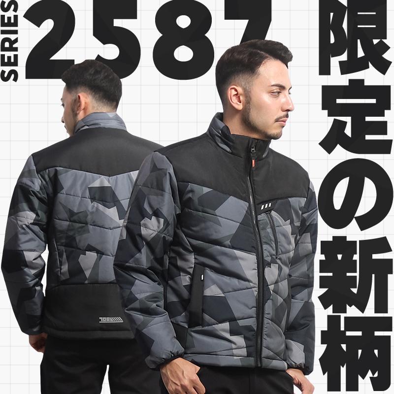 激レア ヒュー・ジャックマン 2019年 ワールドツアー Tシャツ 公式品