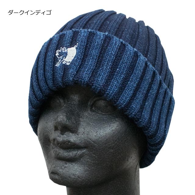 STUDIO D'ARTISAN（ステュディオ・ダ・ルチザン） インディゴ染 ニット