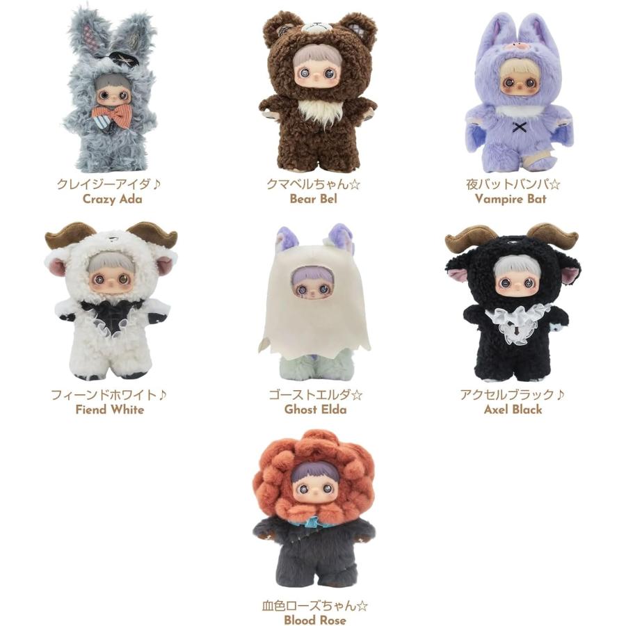 Maymei TOPTOY × SURE FUN 暗黒の森シリーズ 正規品 : suntop-store