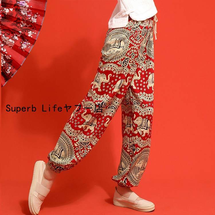 美品】Y-3 サルエルパンツ18SS2018年春夏タイパンツバルーン