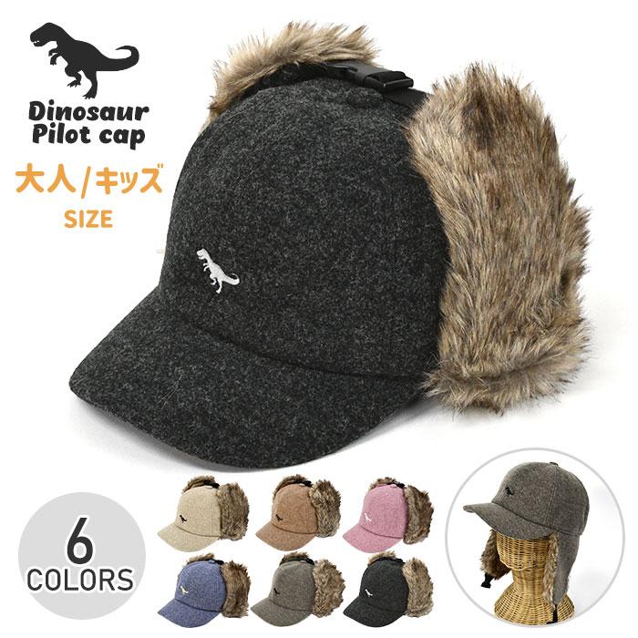 新品 auralee 耳当て付き メルトンキャップ ニット キャップ ハット