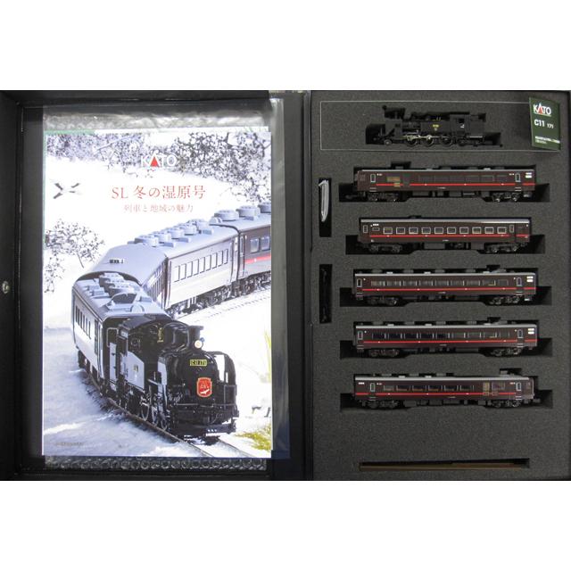 C11 171+14系「SL冬の湿原号」6両セット【特別企画品】 [10-1958