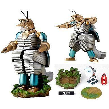 中古フィギュア 特撮リボルテック No.013 モゲラ 「地球防衛軍