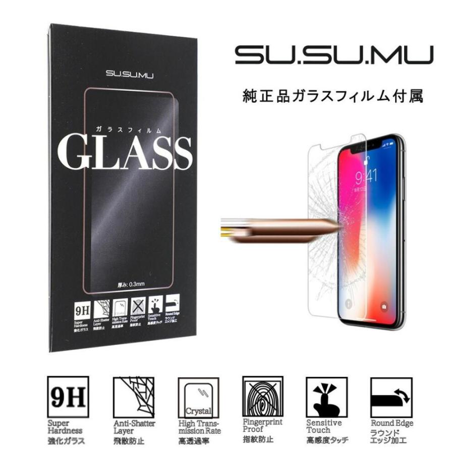 arrows We2 本体 おまけ 本革未使用の手帳型カバー予備のガラス