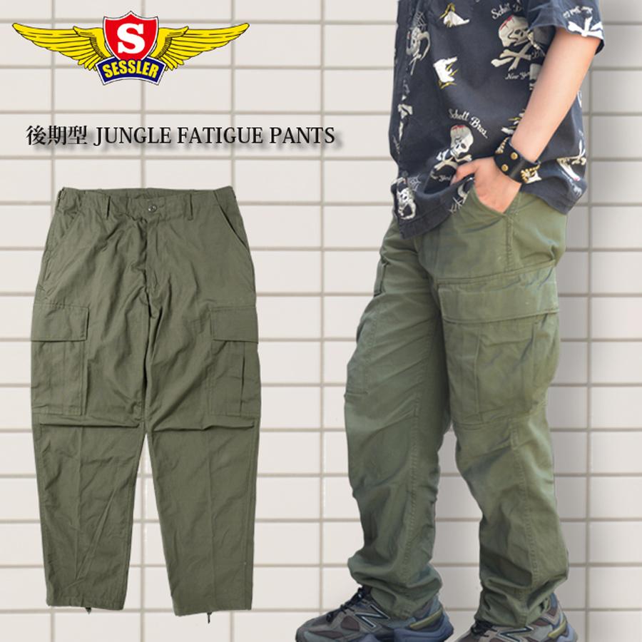 SESSLER（セスラ）後期型 JUNGLE FATIGUE PANTS ジャングル