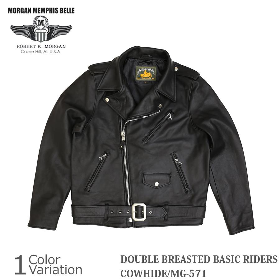 MORGAN MEMPHIS BELLE DOUBLE BREASTED BASIC RIDERS 