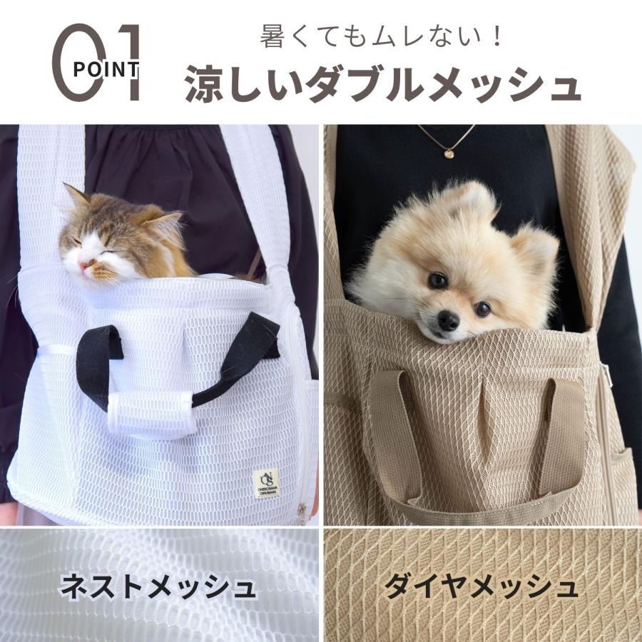 ONEKOSAMA OINUSAMA ペットスリング サイズL ONEKOSAMA OINUSAMA（お