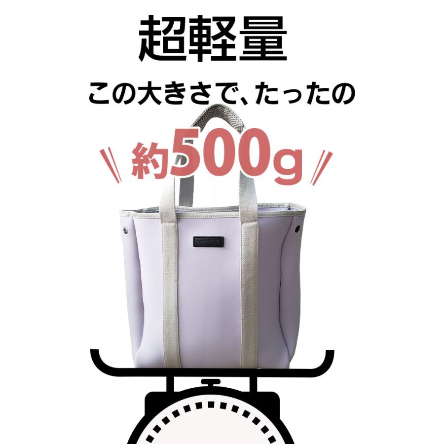 SweetMommy（スウィートマミー） マザーズバッグ トート ネオプレーン