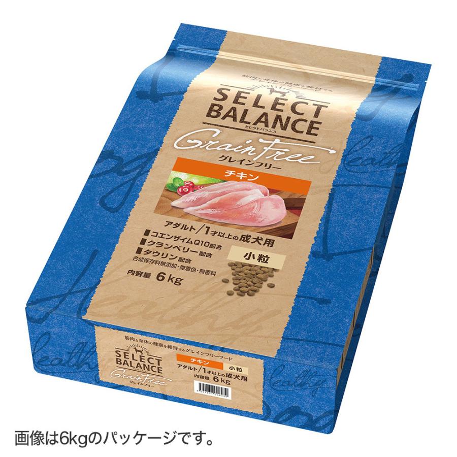 SELECT BALANCE セレクトバランス グレインフリー アダルト チキン