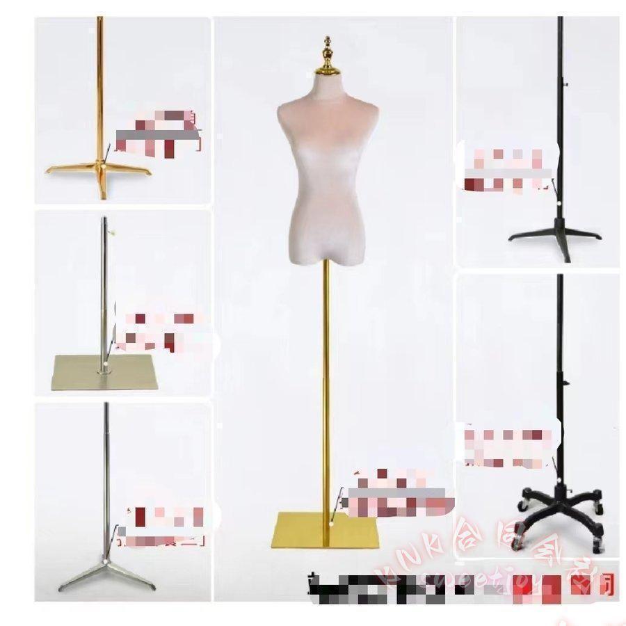 和装トルソー上半身マネキン着付け練習用レディースボディ KNK(株