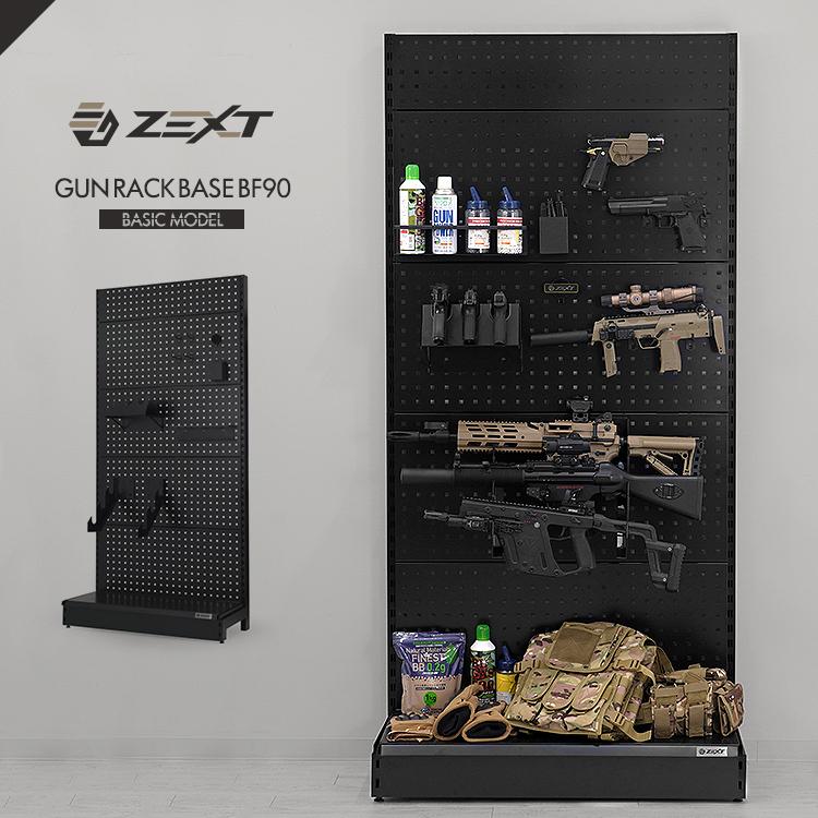ガンラック ZEXT ガンラックベースBF90 ベーシックモデル ガンスタンド