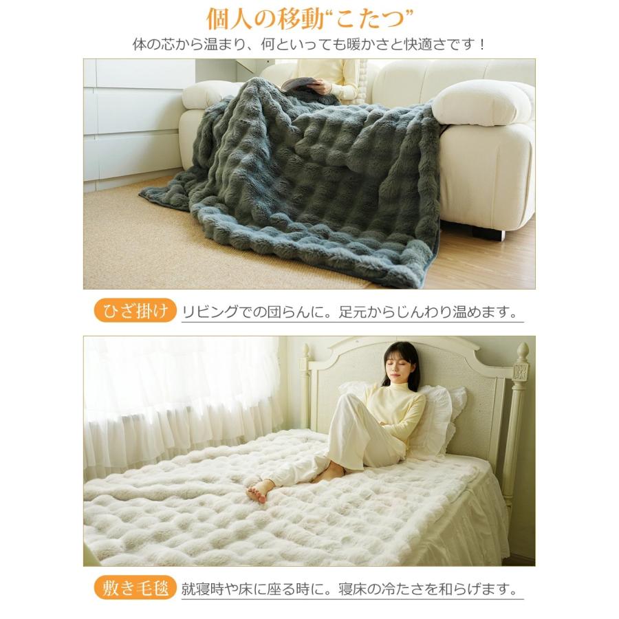 Yihai 【クーポン+ポイントで5904円！】電気毛布 掛け敷き バッテリー