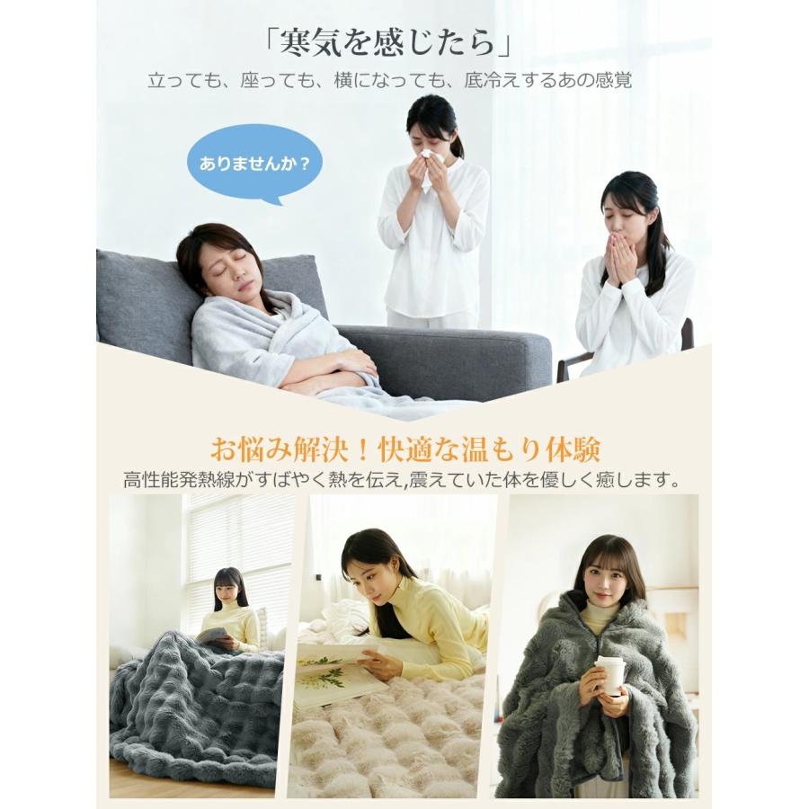 Yihai 【クーポン+ポイントで5904円！】電気毛布 掛け敷き バッテリー