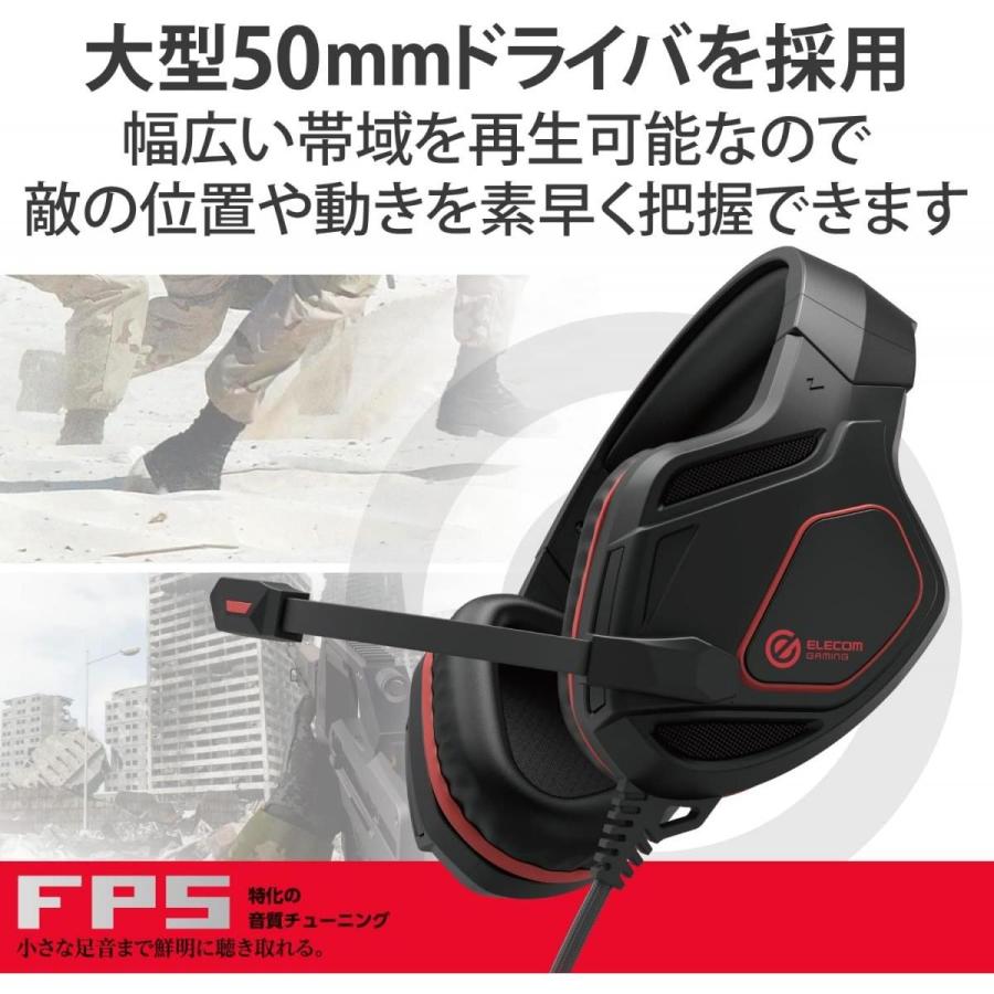 ゲーミング ハッカーN550 RGB LED 有線オーバーイヤーヘッドホン