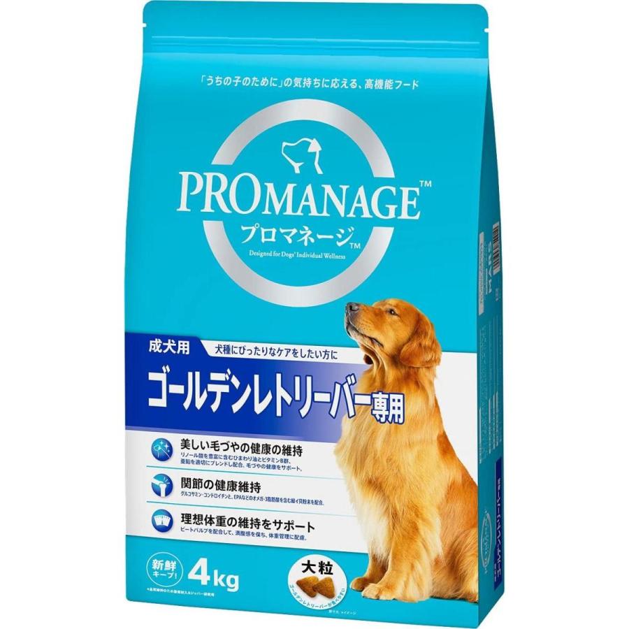 ROYAL CANIN ゴールデン・レトリーバー 12kg 【公式通販】