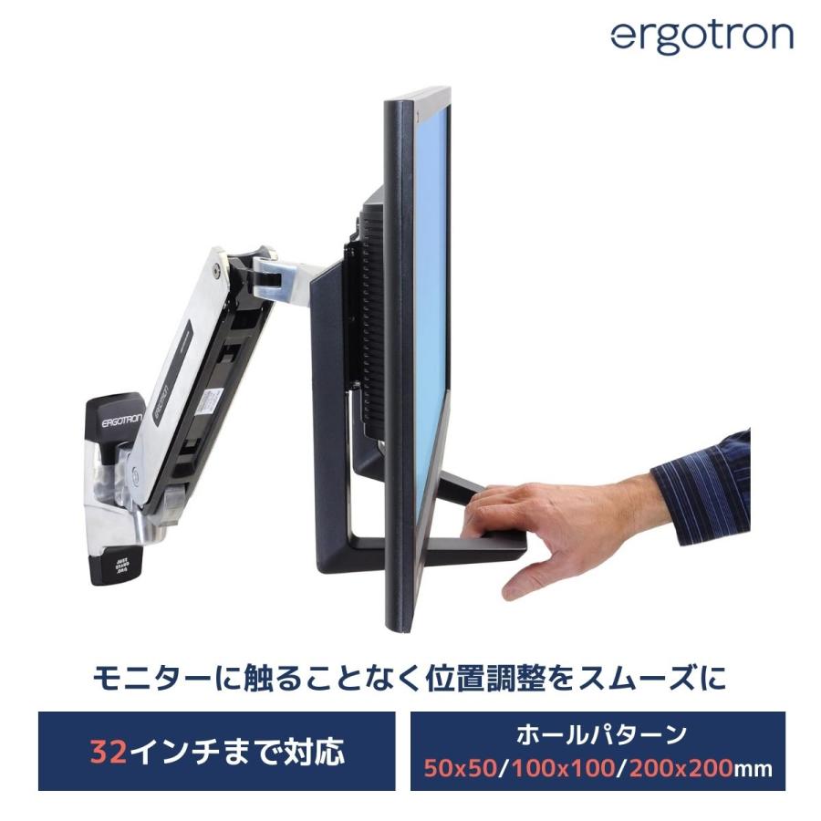 4kモニター エルゴトロン セット Amazon.co.jp: ERGOTRON エルゴトロン