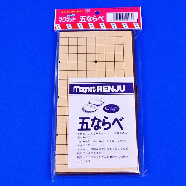 マグネット囲碁セット DX(15路盤※連珠・五並べ・詰碁用) 囲碁盤サイズ