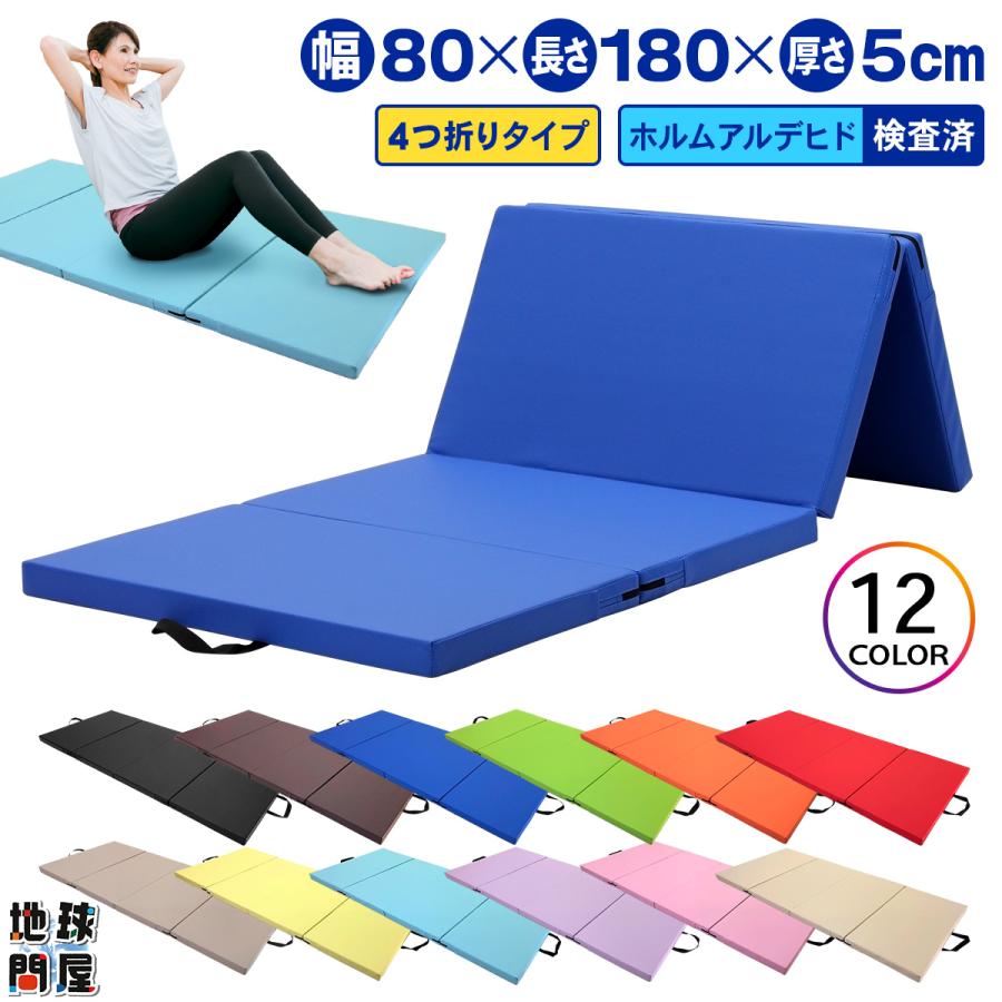 策士のシダン ニャハン プレイマット スリーブ セット 策士のシダン