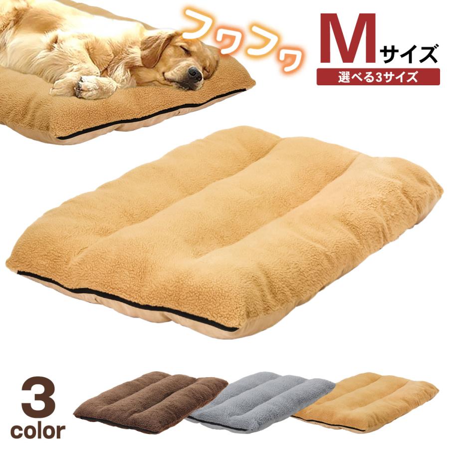 3way ふわもこ犬ベッド 180cm ライトグレー 大型犬 多頭飼 - メルカリ