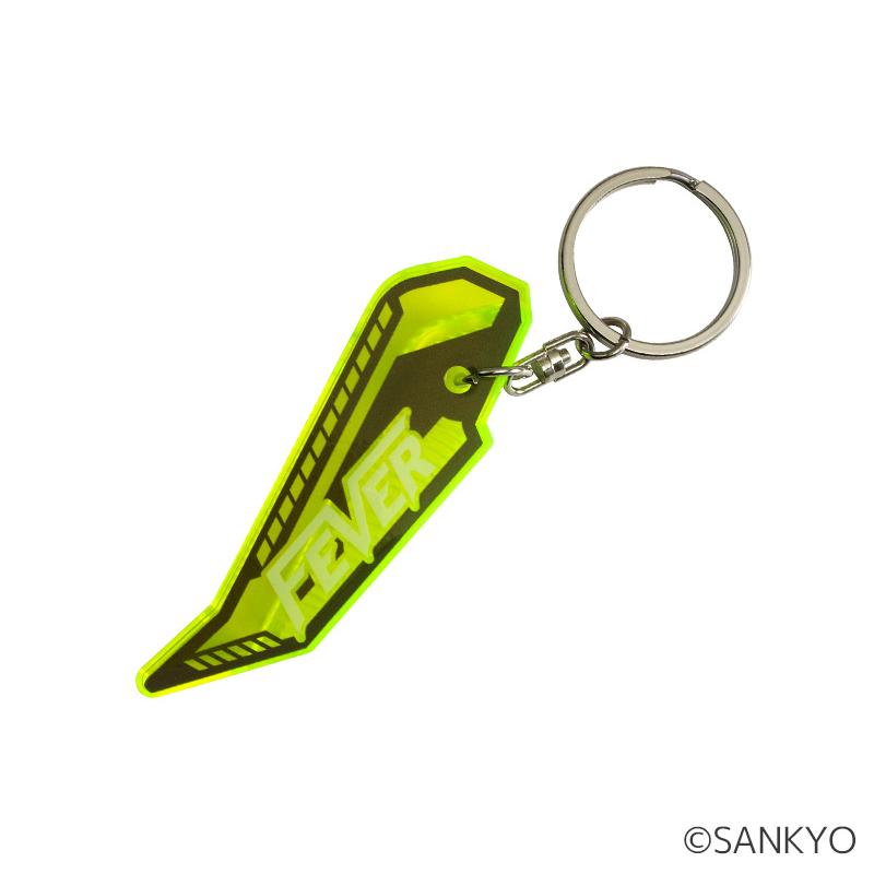 SANKYO アタッカーキーホルダー / パチンコ ぱちんこ グッズ : P