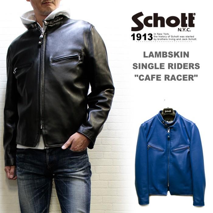 Schott N.Y.C（ショット） Schott ラム革シングルライダース 241XX