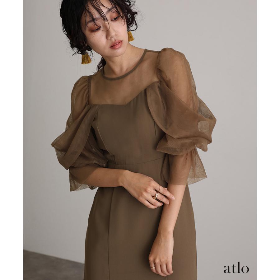 atlo（アトロ） パーティードレス 結婚式 ワンピース 体型カバー