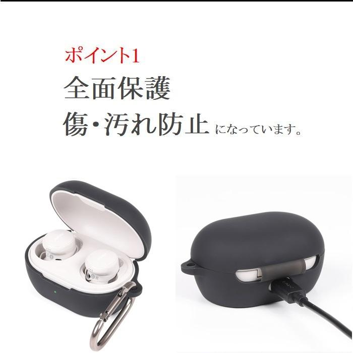 Bose QuietComfort Earbuds イヤホン ケース 保護 紛失 汚れ 傷 落下