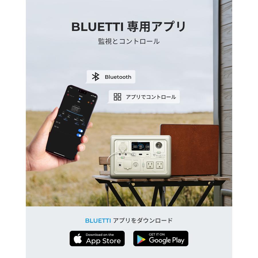 BLUETTI ポータブル電源 EB3A ベージュ 268Wh/600W 軽量 小型 蓄電池