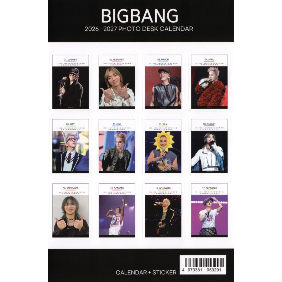 BIGBANG ビッグバン グッズ 卓上 カレンダー 2026~2027年(2年分) +