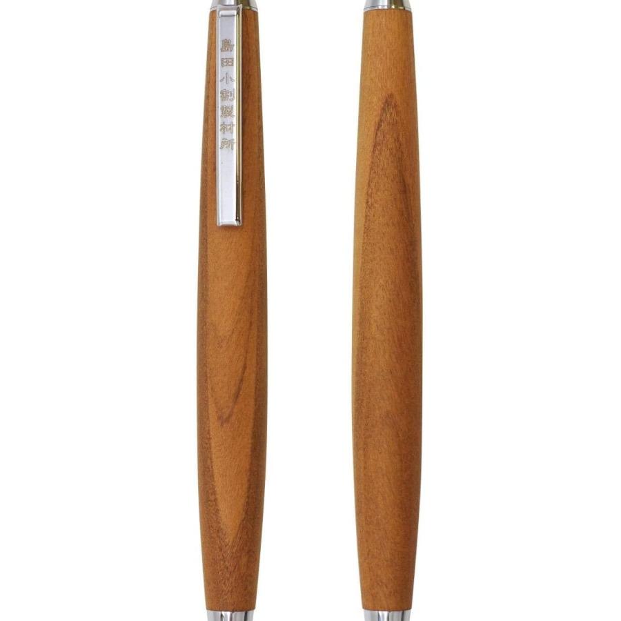 002SV 木軸 シャープペンシル 0.5mm 桜 さくら 島田小割製材所 1721048