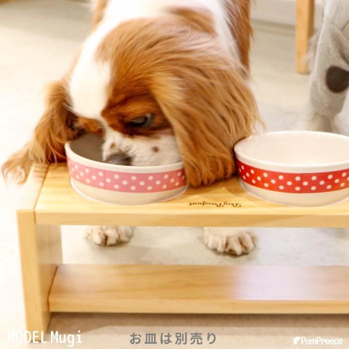 犬用 猫用 食器台 木製 フードボウル 食器スタンド ペット用 食事 食器