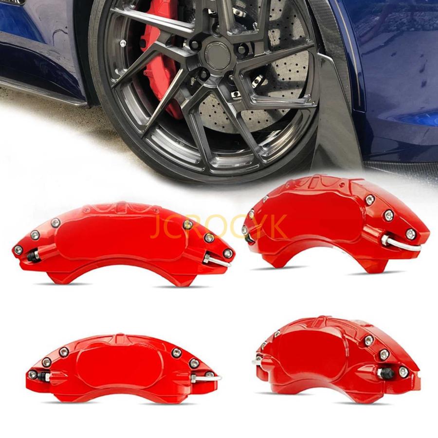 キャリパーカバー トヨタ 86 ZN6/スバル BRZ(ZC6) アルミ製 ブレーキ